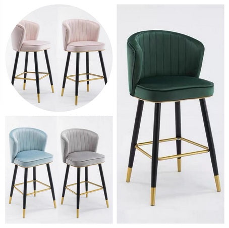 TORVI Bar Stool