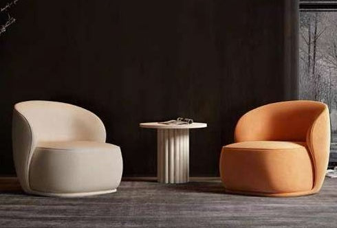 AXLIA Leisure Chair